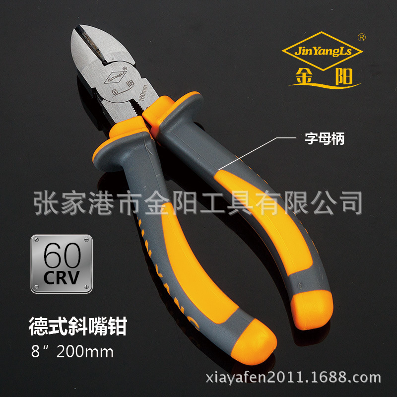 工業(yè)級美式德式系列產(chǎn)品