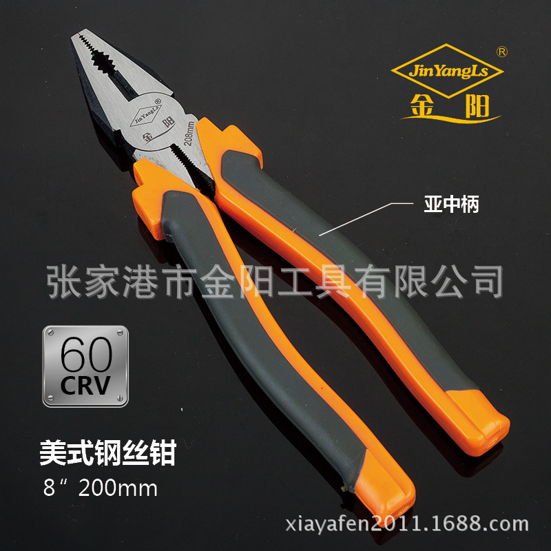 工業(yè)級美式德式系列產品