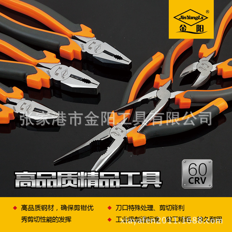 工業(yè)級美式德式系列產品