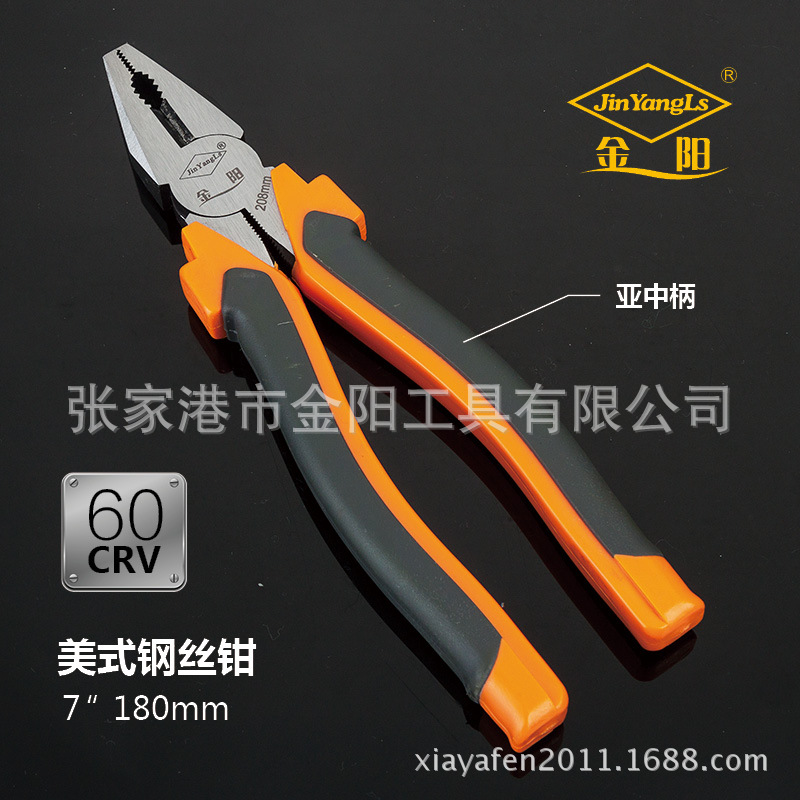 工業(yè)級美式德式系列產品