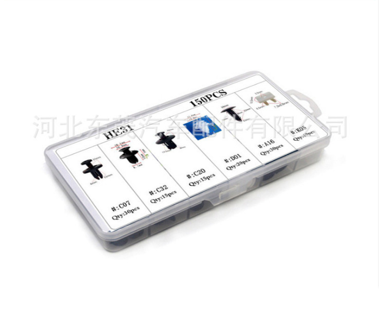 QQ圖片20200401180858