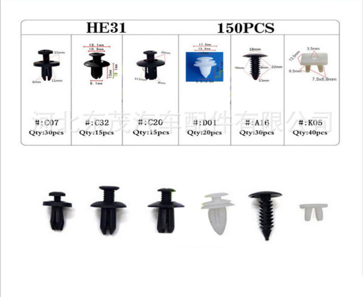 QQ圖片20200401180855