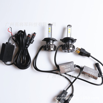 RGB七彩LED汽車霧燈前大燈H8H11H7H3聲控APP控制超高亮大燈汽車