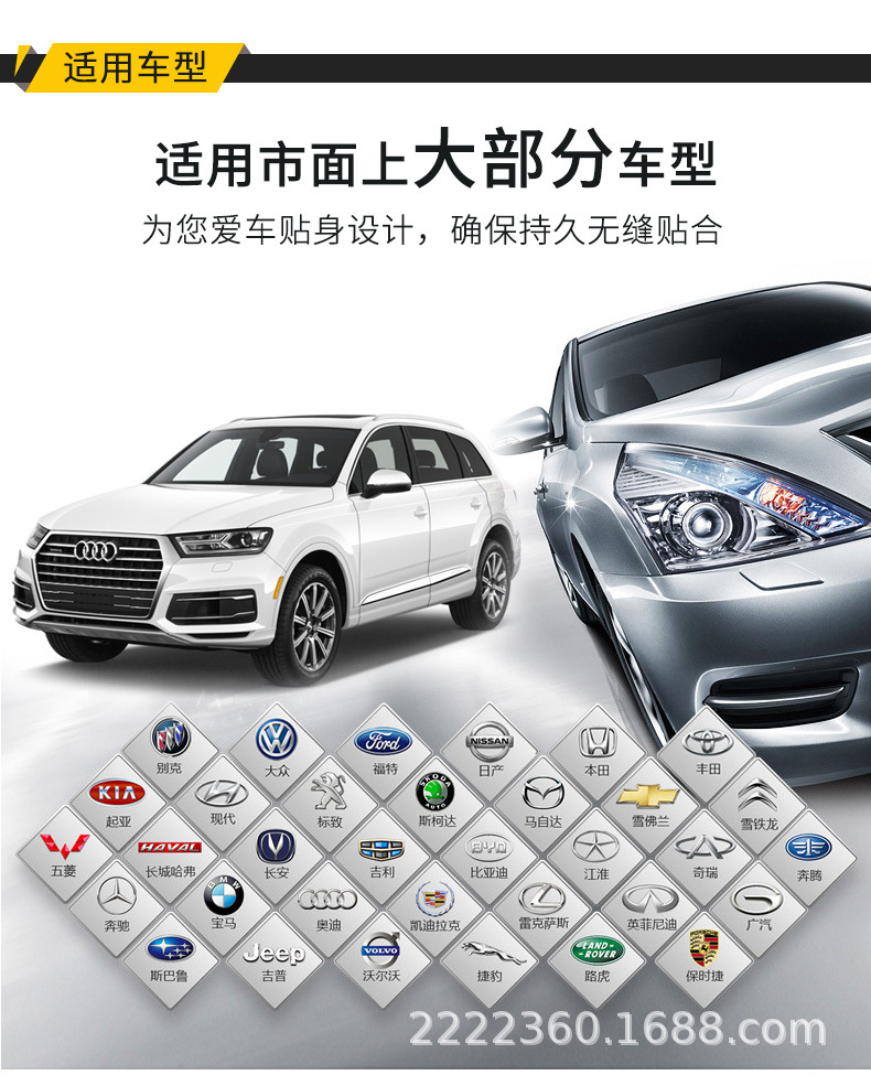 本廠生產(chǎn)雨刮器成品及配件；無骨雨刷；三節(jié)雨刷；專車