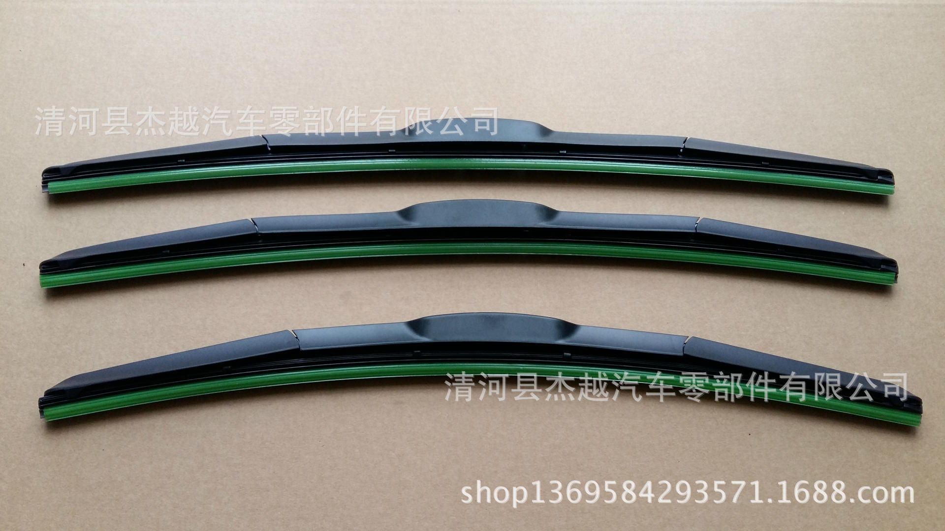 杰越汽車零部件有限公司