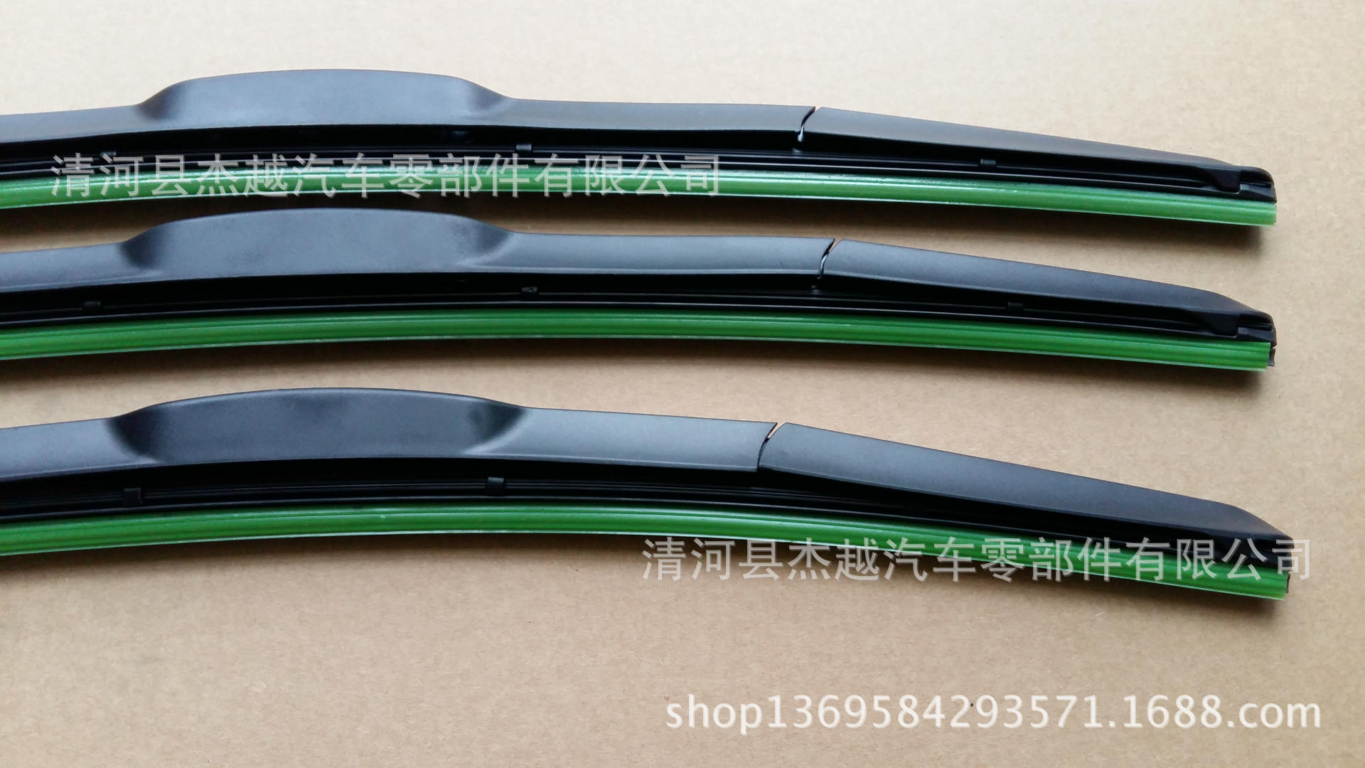 杰越汽車零部件有限公司