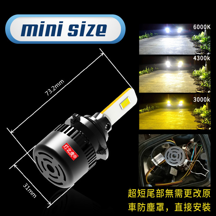 微信圖片_20191202105131