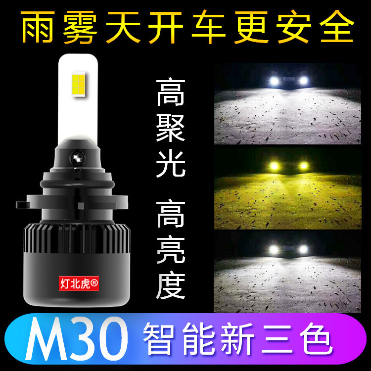 微信圖片_20191202105055