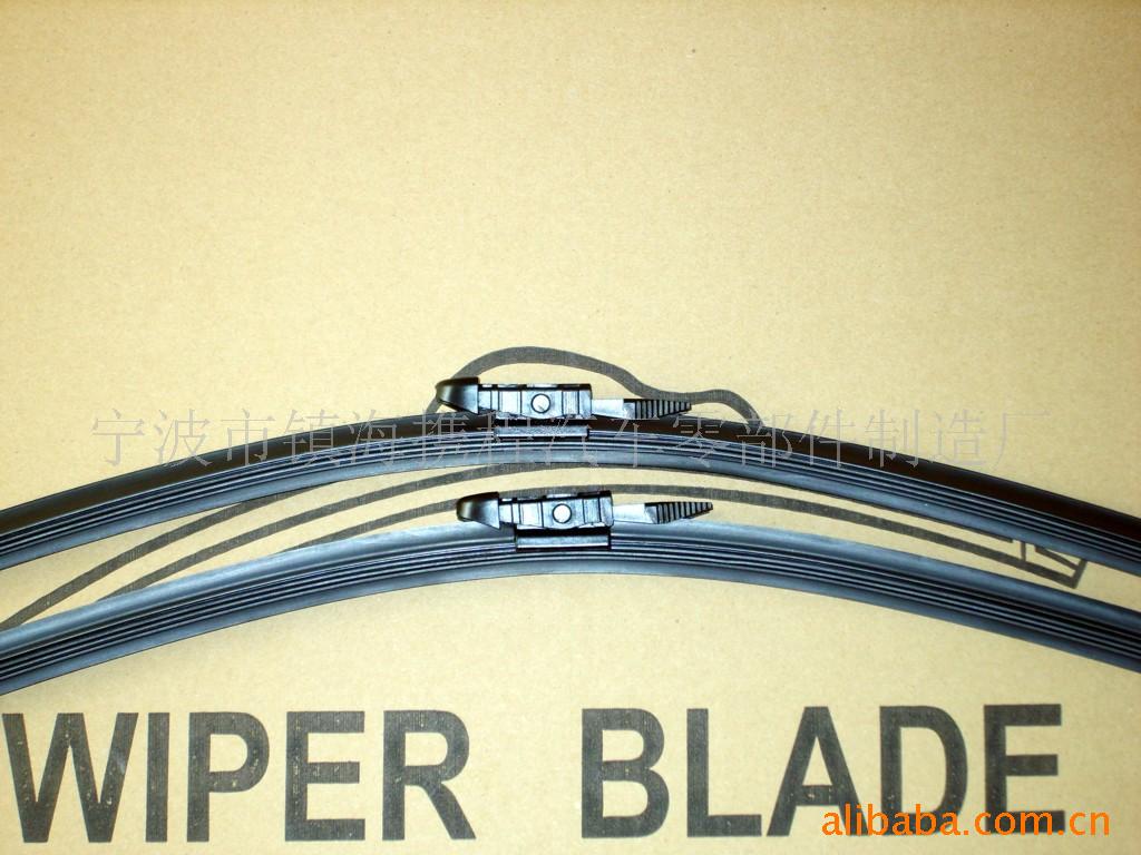 供應(yīng)標志307雨刷片(圖)