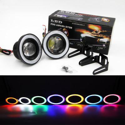 廠家汽車led透鏡30W霧燈cob天使眼光圈牛眼霧燈改裝魚眼日行燈3寸