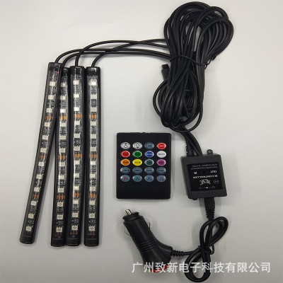 RGB汽車led氛圍燈高亮聲控音樂節(jié)奏燈點(diǎn)煙器一拖四腳底燈工廠直銷