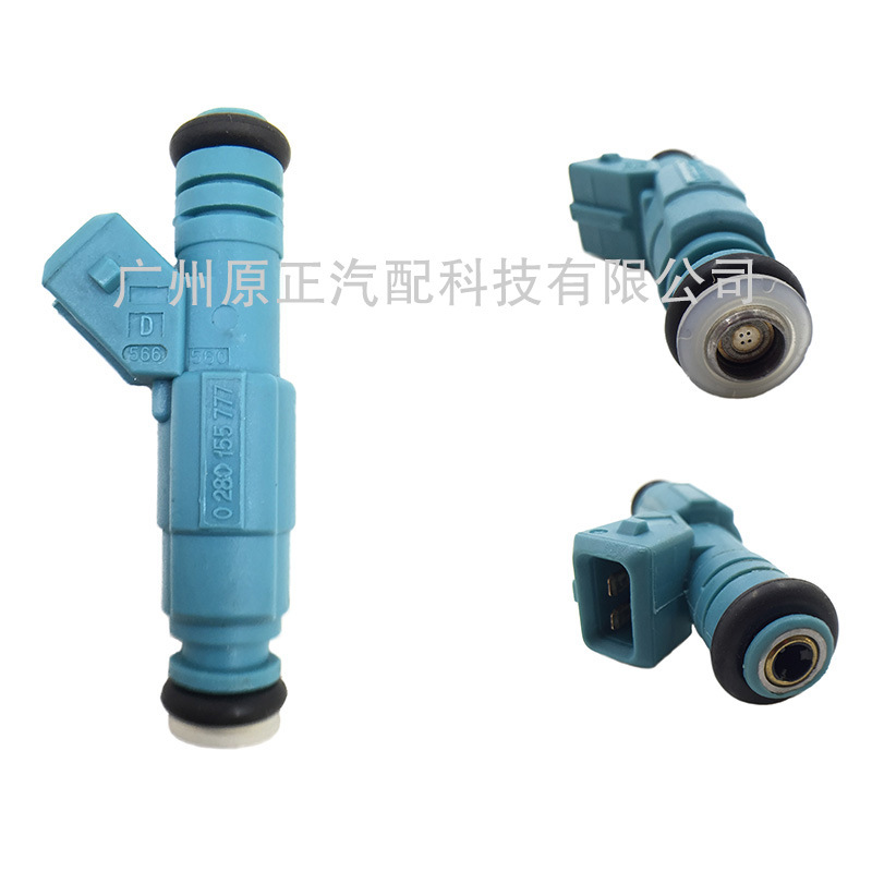 噴油嘴Holden Commodore Statesman VQ VP 0280155777~92140536