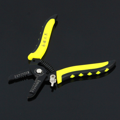 批發(fā)永諾多功能鉗子電纜剝線鉗七合一雙色柄剝線鉗子