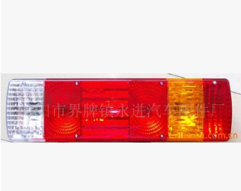 供應(yīng)奧 威二噸王汽車尾燈