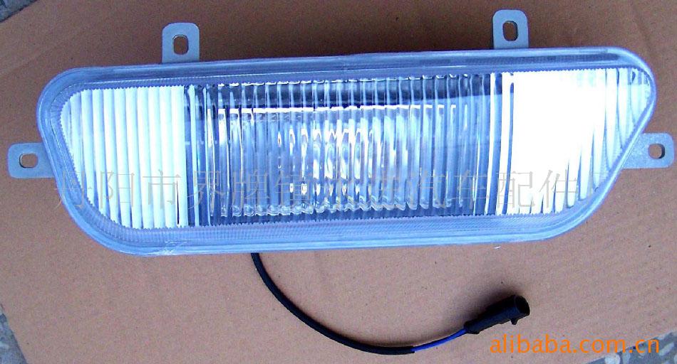 供應(yīng)汽車防霧燈/奧威防霧燈/霧燈/杠燈