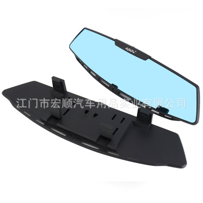 汽車用品生產(chǎn)廠家直銷高清防眩目藍(lán)鏡后視鏡車內(nèi)鏡大視野后視鏡