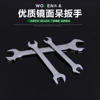 【廠家直供】鏡面拋光多功能省力雙頭開(kāi)口扳手 手動(dòng)兩用呆口扳手