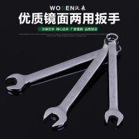 【廠家直供】多功能快速開(kāi)口拋光棘輪扳手 拋光鏡面兩用活動(dòng)扳手