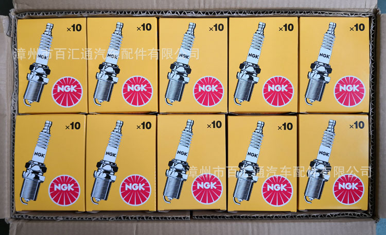 供應(yīng)日本NGK,DCPR8E,4339,電阻型火花塞