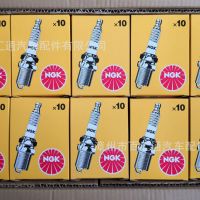 供應(yīng)日本NGK,DCPR8E,4339,電阻型火花塞