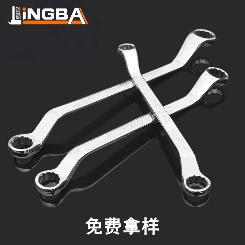 扳手 供應(yīng)多功能高碳鋼雙頭扳手 梅花呆扳兩用扳手五金工具批發(fā)