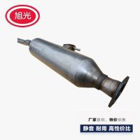 旭光豐田凱美瑞中節(jié) 排氣管 消聲器 消音器中段(原裝位靜音)