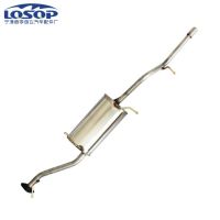 適用于新長安之星6363加長版后節(jié)靜音型排氣管汽車消聲器