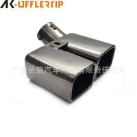 適用于豐田阿爾法方口埃爾法排氣管改裝一出二尾嘴304不銹鋼尾喉
