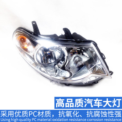 五菱榮光/榮光S/榮光V/宏光/宏光S/宏光V前大燈6407BF N300前車燈