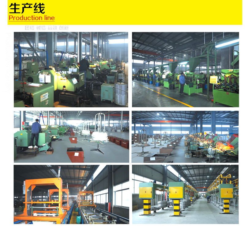 生產(chǎn)5.jpg
