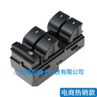 適用于雪佛蘭汽車配件 電動車窗開關(guān) 玻璃升降開關(guān) 20945129