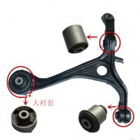 汽車下懸掛襯套 適用于本田雅閣CM5前下懸掛襯套51381-SDA-A01