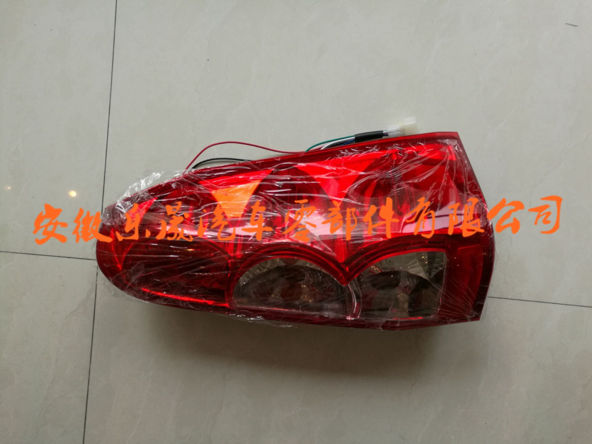 QQ圖片20160808084651