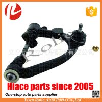 適用豐田海獅上支臂控制臂總成 48066-29025 48067-29025