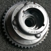 適用于奔馳凸輪軸齒輪 排氣 2710501500