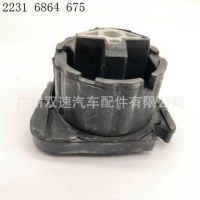 適用于寶馬E70,E71,F15,F16 X5X6波箱膠22316864675 22306780026