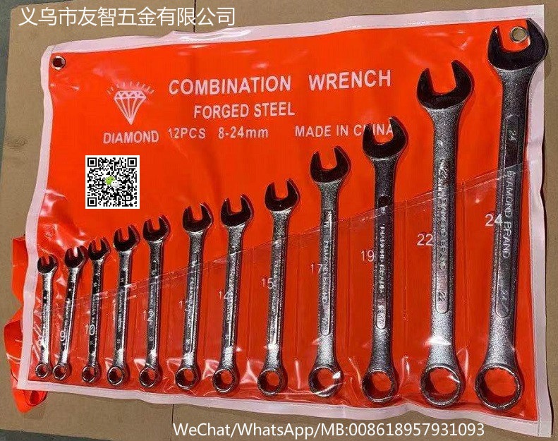 12 pc diamond combination wrench 12件套兩用扳手