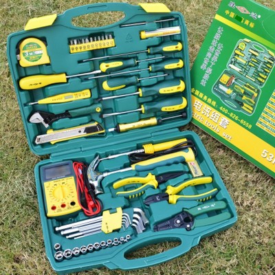 勝達(dá)58件套電訊組套高檔家用53件萬(wàn)用表組合電工維修組合五金批發(fā)
