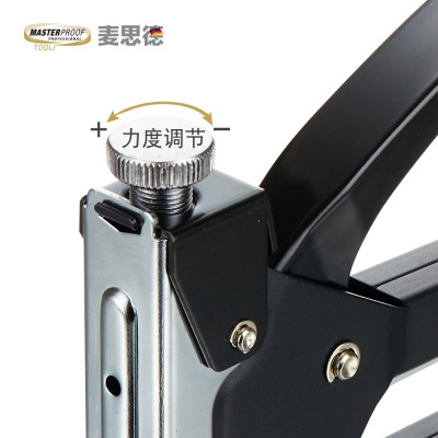 德國（MASTERPROOF）麥思德原裝進(jìn)口碼釘槍射釘槍打釘槍門釘槍