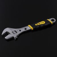 源頭廠貨多功能管活兩用扳手工具 輪胎扳手活動(dòng)扳手五金工具