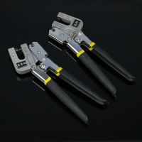 廠家直銷鋁合金單把手 龍骨鉗 天花板吊頂打孔鉗輕鋼龍骨固定器