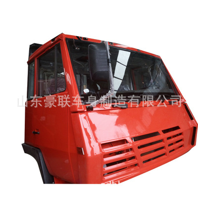 批發(fā)駕駛室車門鈑金 生產(chǎn)重汽斯太爾駕駛室總成價格 圖片 廠家