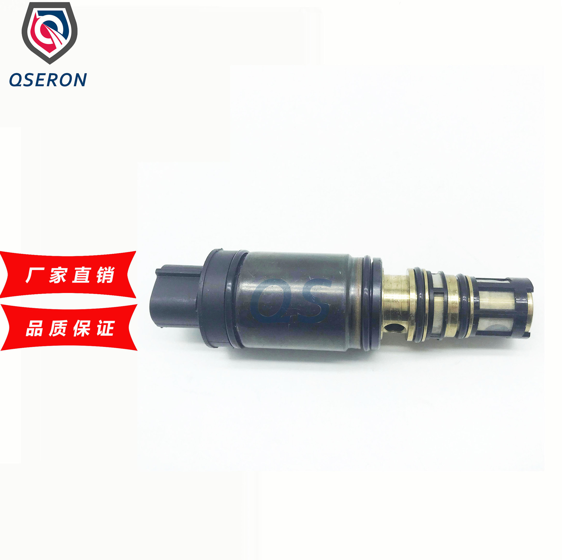 適用豐田新凱美瑞卡羅拉壓縮機(jī)電磁閥冷氣泵閥5SE09C5SE12C6SEU16