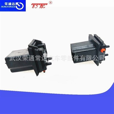 汽車背門觸點開關(guān)6554V5適用標(biāo)致307308408301雪鐵龍C4Picasso/C2