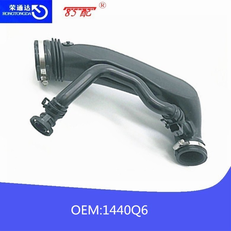 1.6T渦輪增壓管01