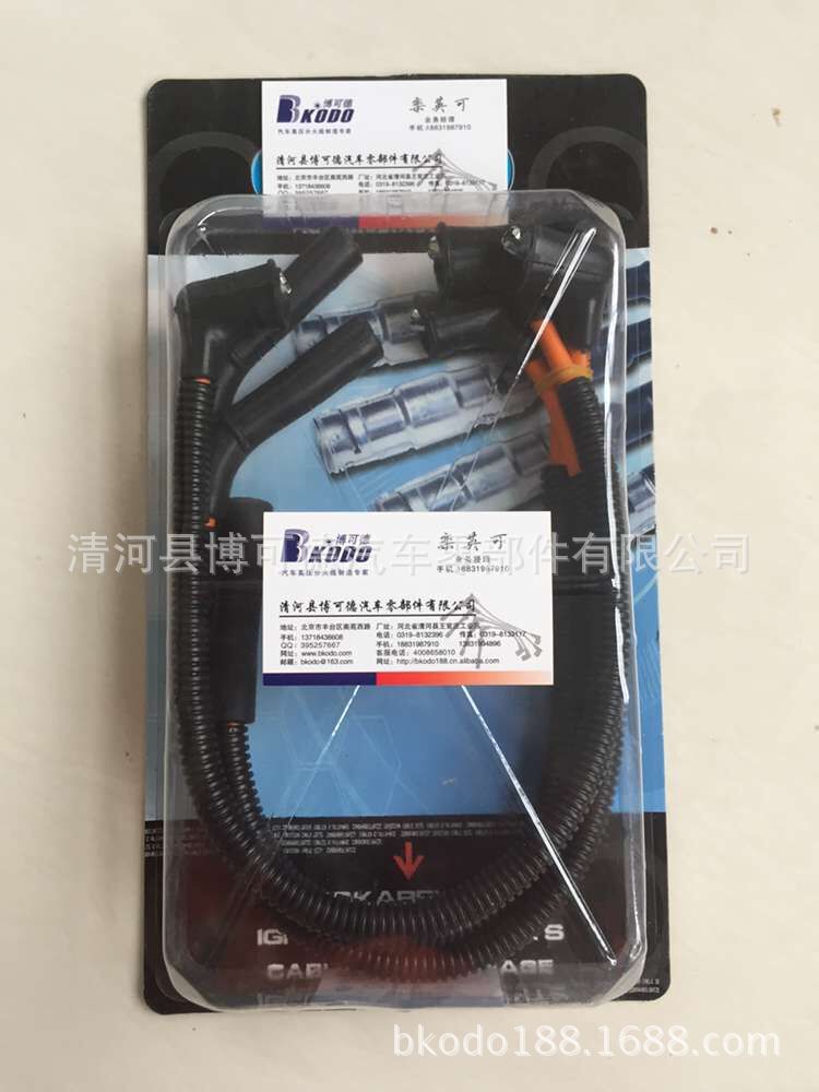 QQ圖片20160815090925