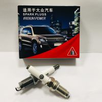 廠家直供 汽車火花塞產(chǎn)品常用型號 LDF7RTG 品質(zhì)可靠
