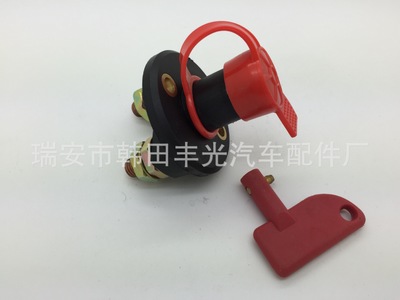 電源總開關(guān) M8 2孔