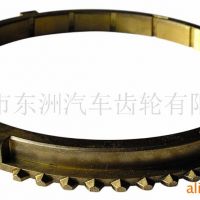 供應大同90T-182同步環(huán)(圖)