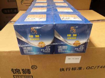 廠家直銷 五菱 榮光 宏光 寶駿 新賽歐1.5 新凱越1.5 機油濾清器